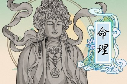 称骨学说有人活过寿元吗 骨轻是不是寿元短