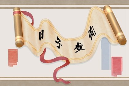 飞扬长画卷-古卷(有字)