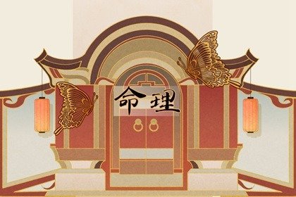 食神为喜用神是什么意思 中晚年行运一路再遇印