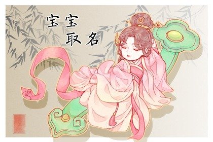爸爸属猴妈妈属虎孩子属龙好不好  家庭氛围友好