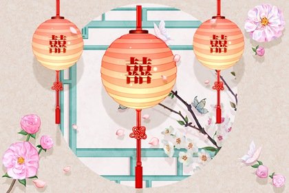 哪种八字男命最靠谱  值得另一半托付终身