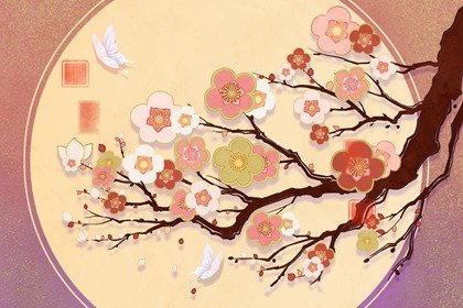 女4两9钱的命好不好 婚姻好不好