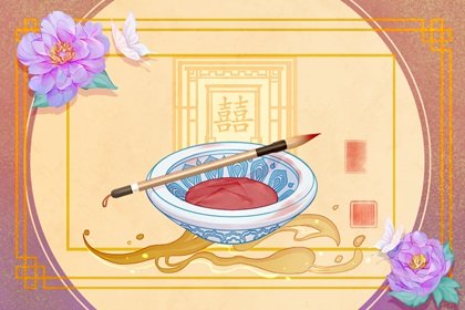 日坐七杀男命娶小妻  七杀命的性格详解