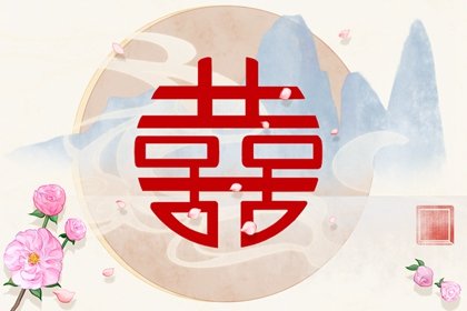 杂气七杀格男命好吗  杂气七杀格男命最佳婚配