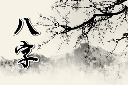正官格女命详解 好胜心强不断进步