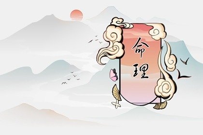 纯阴命格容易招东西吗  纯阴女人辟邪可以戴什么