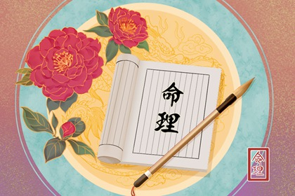 正印格女命漂亮吗 慈悲心怀勤于布施