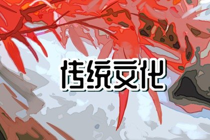 梦见自己头发中间秃顶