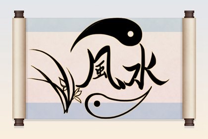 床头上挂什么画最吉祥风水好 金鱼图挂床头能招财