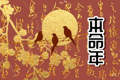 本命年买红色鞋子可以吗 本命年穿红色鞋有什么说法