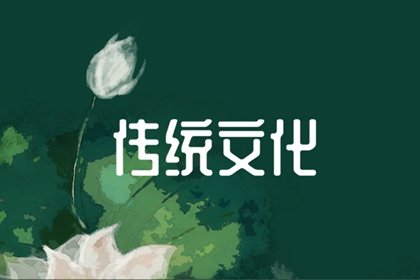 女人梦见大葱预示什么
