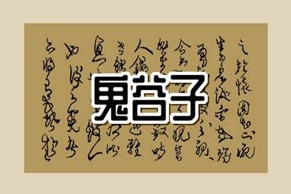 2023年5月27日五行穿衣指南 今天五行属什么