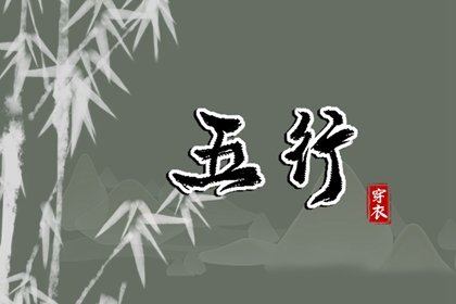 2024年6月22日黄历宜忌详解 这天日子好不好
