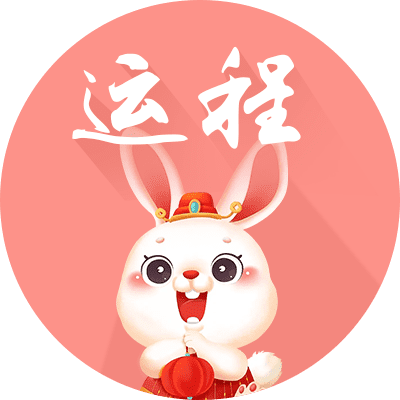 生肖2023