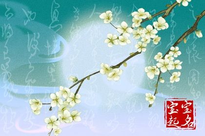 比较顺的三个字公司名 吉祥大气的公司名字