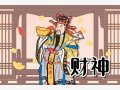2023年农历十一月十九老黄历宜忌 今天日子好吗