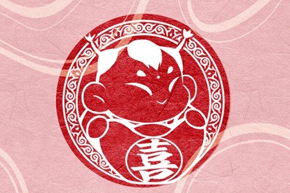 2024年农历四月十六黄历宜忌查询 今天日子好吗