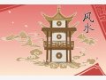 财神位放什么最旺财 金元宝放财神位可招财