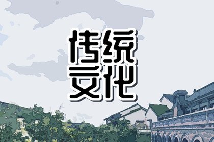 梦到撞车是什么意思