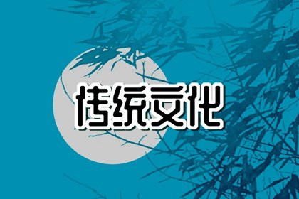 梦到茄子是什么意思 周公解梦破解大全