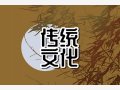 梦见被狗咬了预示着什么 周公解梦大全查询