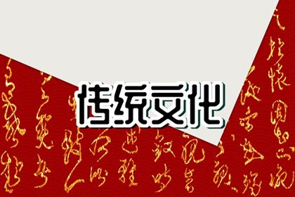 老是梦见怀孕了怎么回事 周公解梦大全