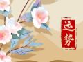 玛法达 12星座运势8.17-8.23
