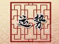 苏珊米勒 12星座本周运势详解0703~0709