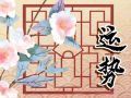 Alex 双子座本周运势详解8.07—8.13