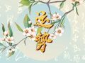 Alex 水瓶座本周运势详解8.07—8.13