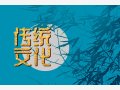 梦到前男友有新欢预示着什么 周公解梦原版大全