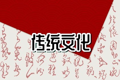 梦见着火是什么意思 原版周公解梦