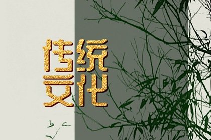 梦到吃瓜子是什么意思 周公解梦大全查询免费版