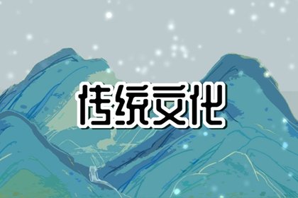 梦到老公和别人结婚了是什么意思 原版周公解梦原版免费