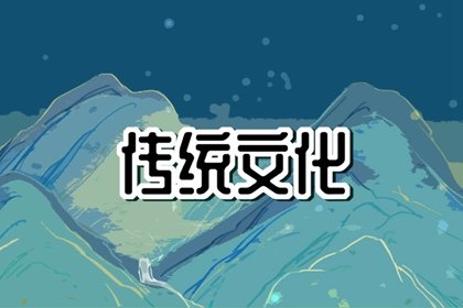 本命年梦到老虎是什么意思 周公解梦原版大全