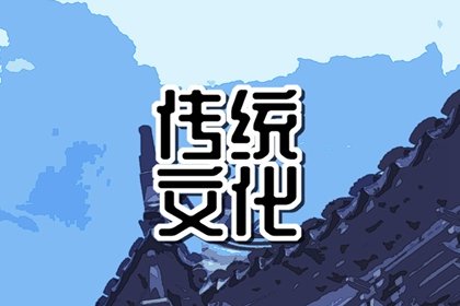 女人梦到黄瓜预示着什么啊 周公解梦原版