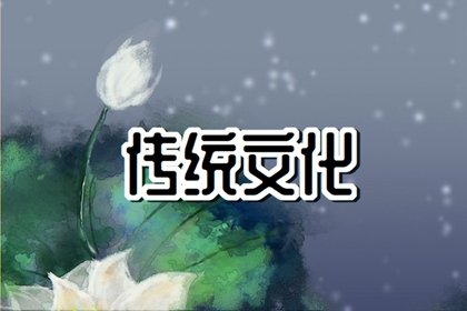 梦到喜欢的人三次就是缘尽吗 周公解梦原版