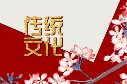 梦见杨梅是什么意思 周公解梦原版