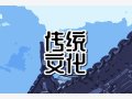 梦见死鱼什么意思 周公解梦原版