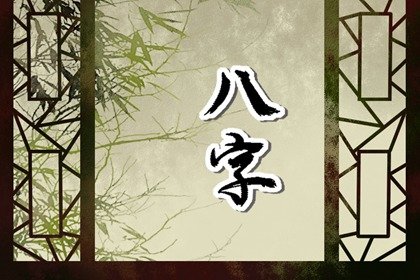 选手机吉祥号码 买手机号怎么选号