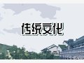 梦见橄榄 周公解梦大全查询免费版