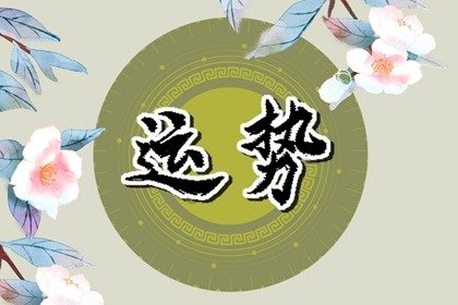 静电鱼 处女座星运详解【周运8月28日-9月3日】