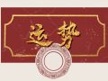 苏珊米勒 今日星座运势查询10.14-10.15
