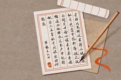 聚财兴旺的挂车厂名字（200个）