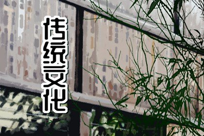 梦见荆棘 周公解梦大全原版