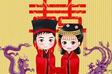 结婚吉日查询 2024年5月19日适合结婚吗