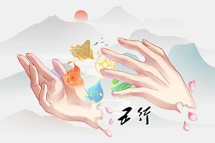 2024年5月28日五行穿衣 今日穿衣旺运幸运颜色