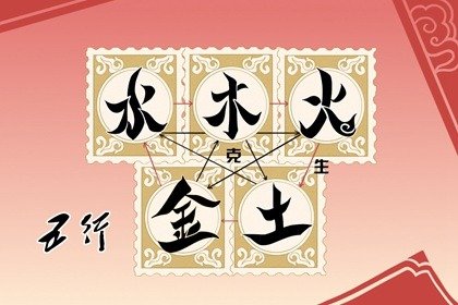 2024年小满五行穿衣 今日幸运颜色是什么