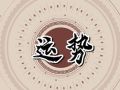 闹闹女巫 2024年7月27日十二星座今日运势