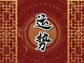 苏珊米勒 今日星座运势查询2024.9.3